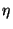 $\eta$